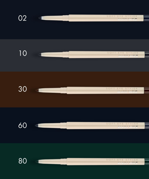 Soft Eye Styler (NEW)